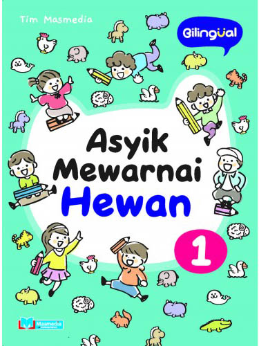 Asyik Mewarnai Hewan 1 (Bilingual)