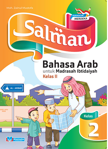 Salman Bahasa Arab untuk MI Kelas II K-Merdeka	