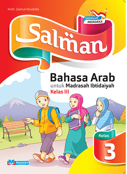 Salman Bahasa Arab untuk MI Kelas III K-Merdeka	