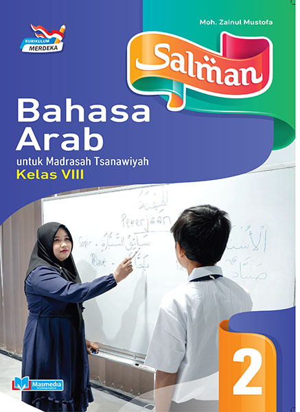 Salman Bahasa Arab untuk MTs Kelas VIII K-Merdeka	