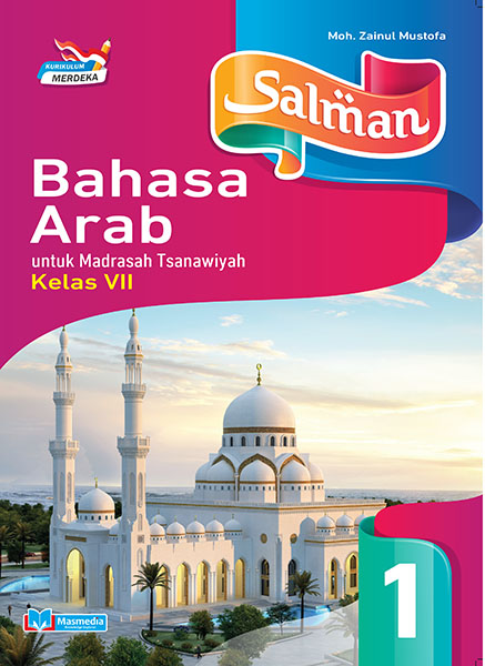 Salman Bahasa Arab untuk MTs Kelas VII K-Merdeka	
