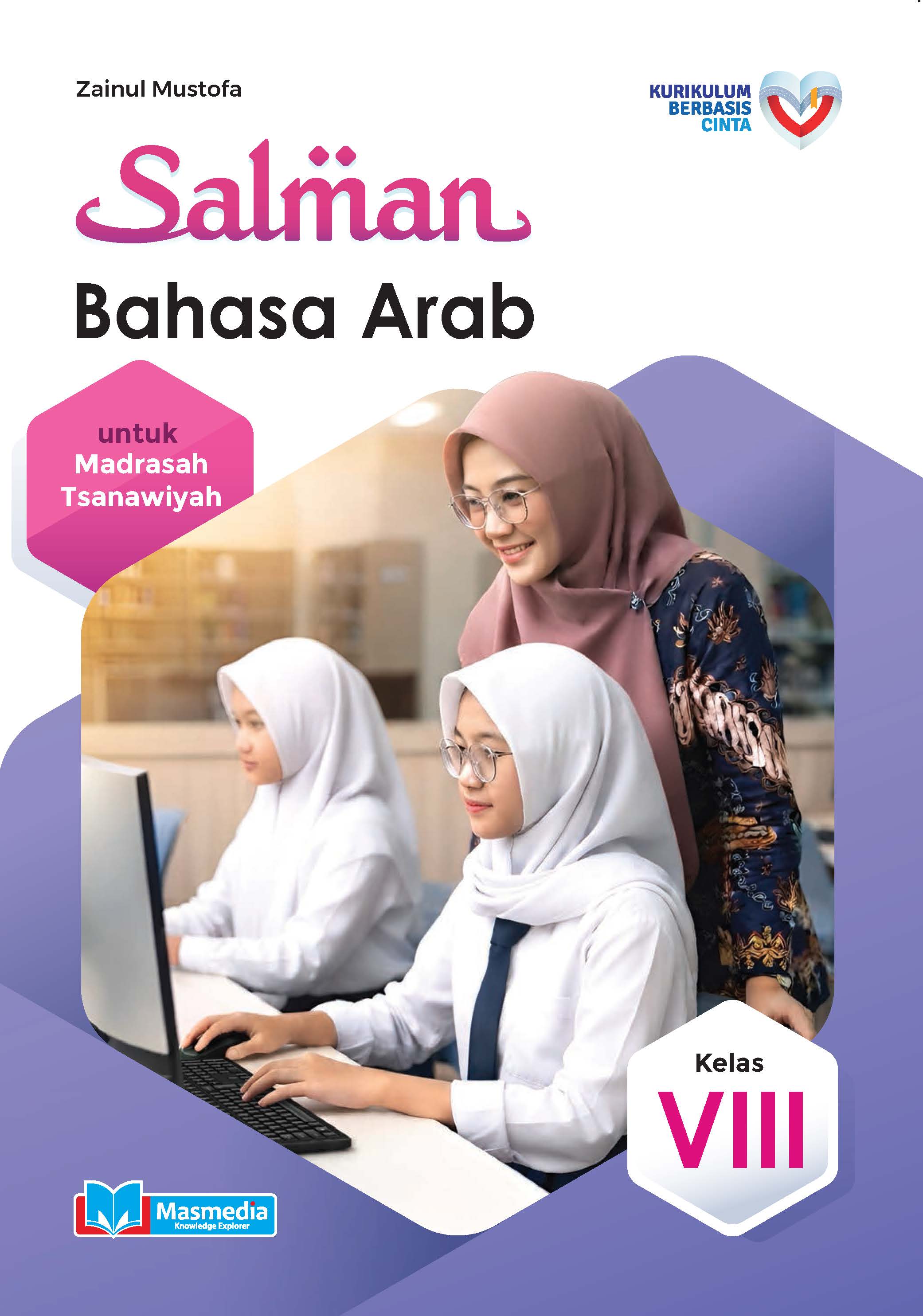 Salman Bahasa Arab MTs Kelas VIII KBC